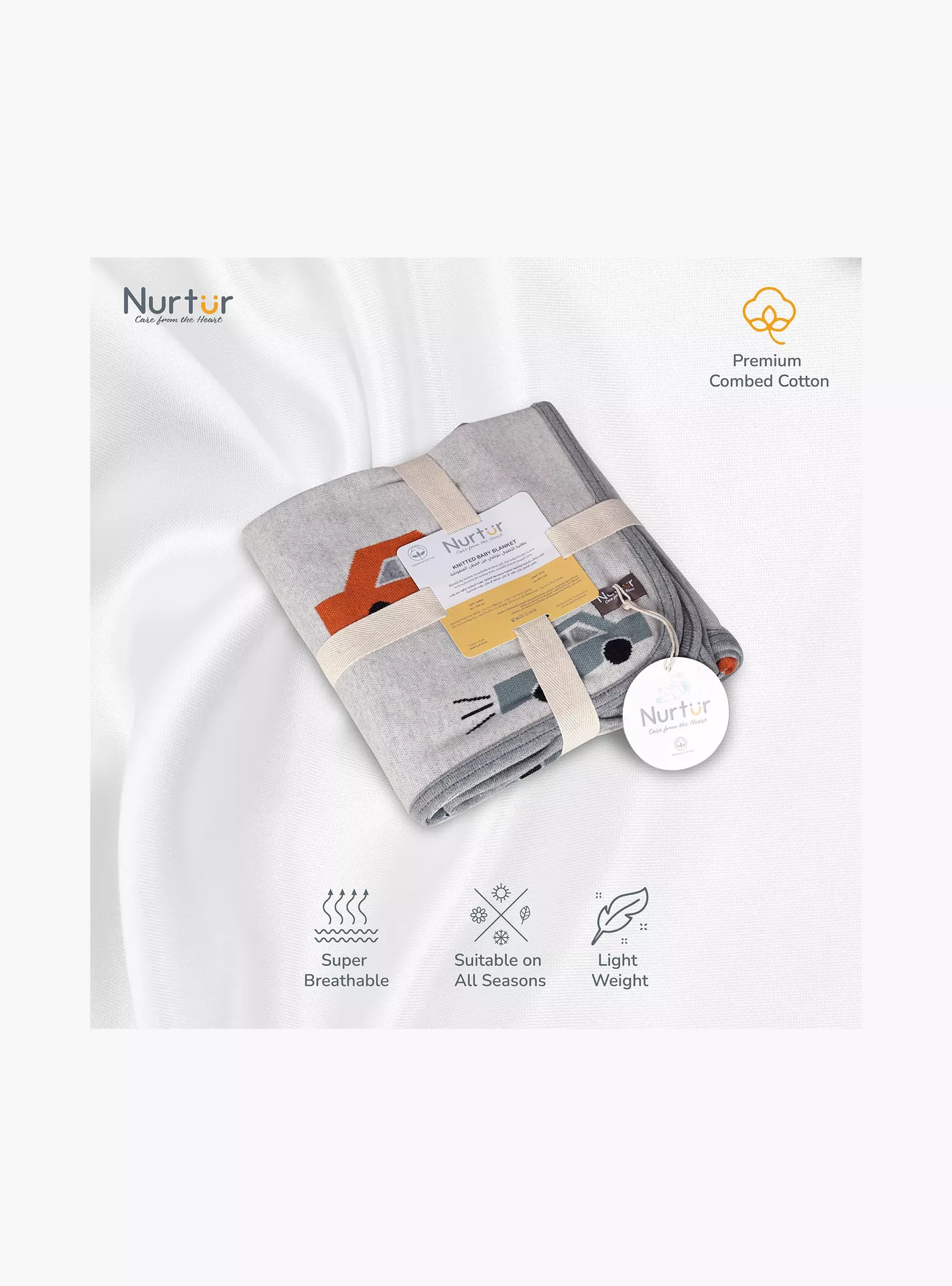 light-weight-cars-blanket-3