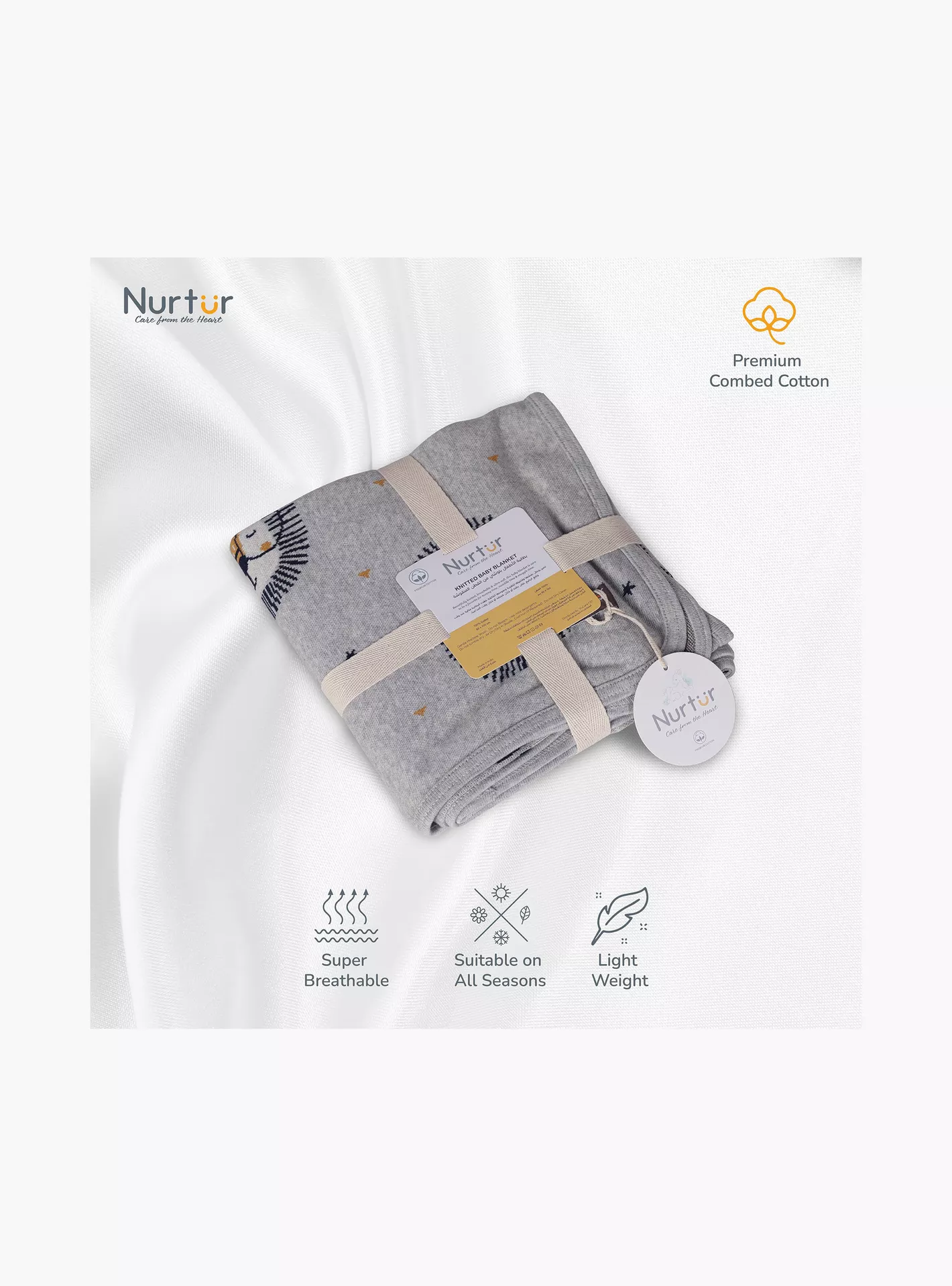 lion-nurtur-blanket-3