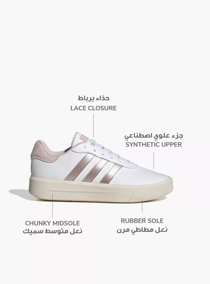 court-platform-colorful-white-2