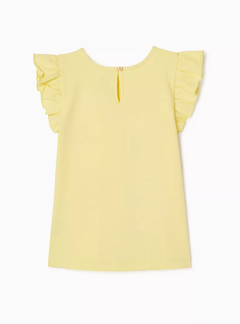 Zippy Solid Cap Sleeves T-Shirt-2