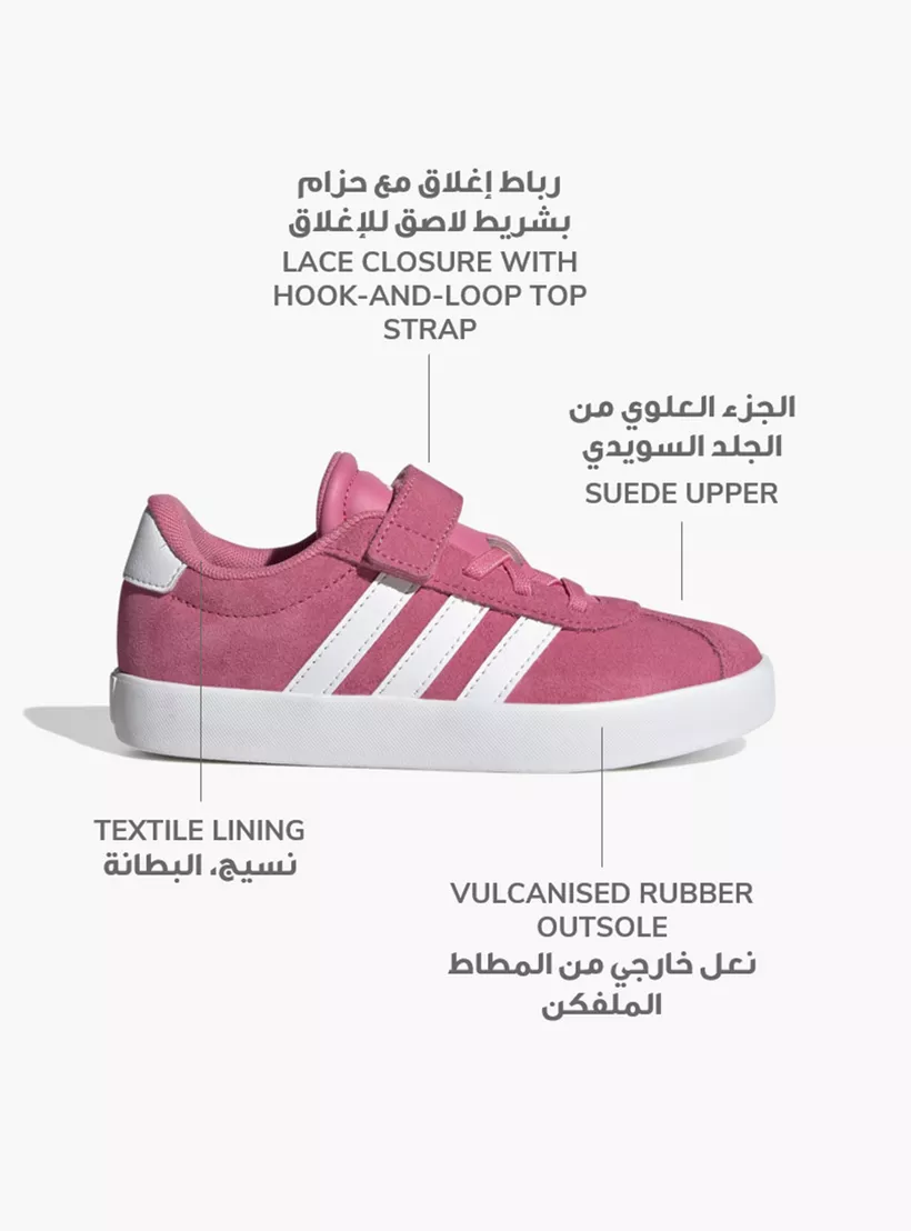 adidas Girls VL Court 3.0 Sneakers IH4954-2