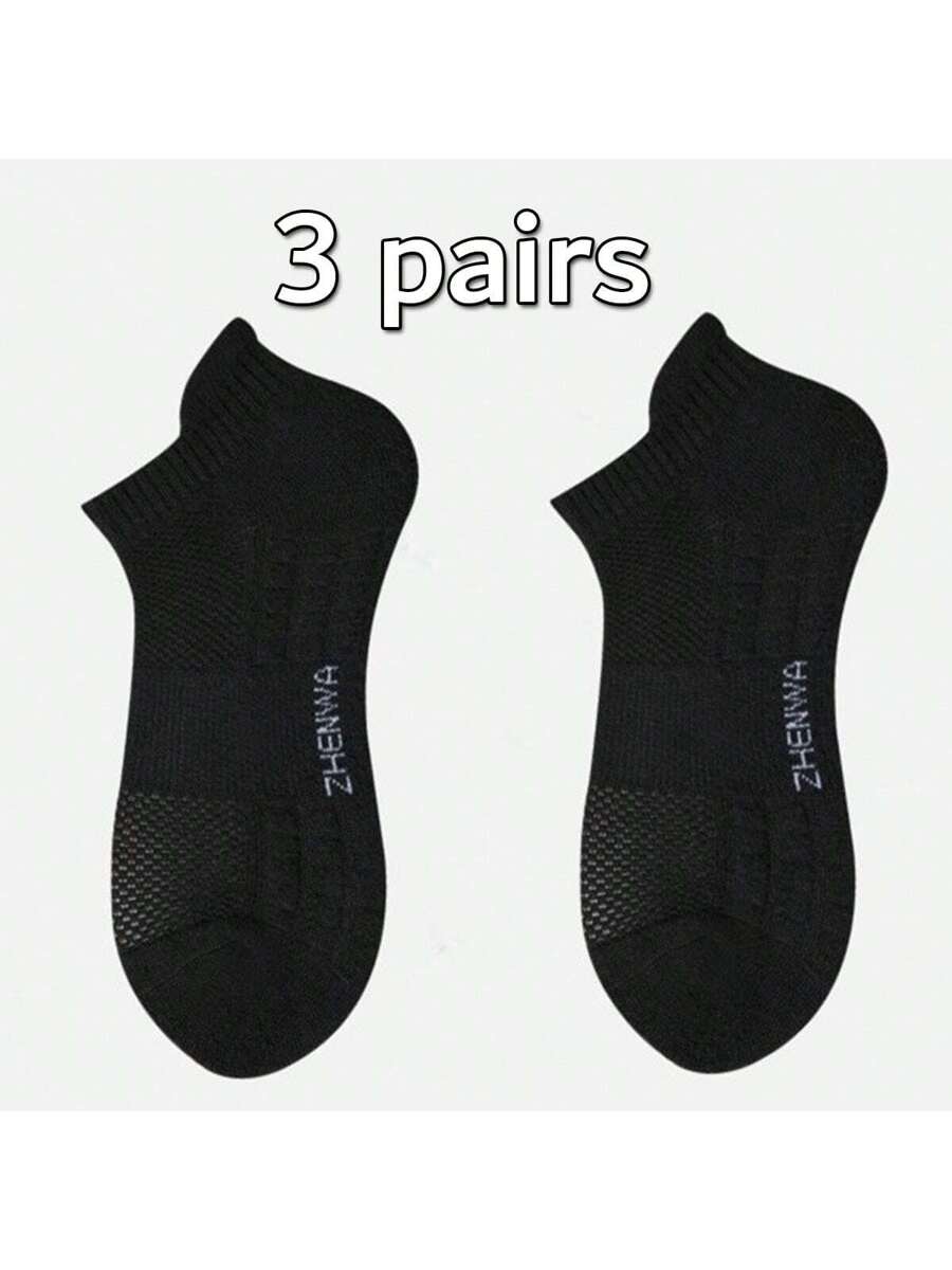 3 Pairs Men's Mid-Calf American-Style Basketball Socks, High-Top-10