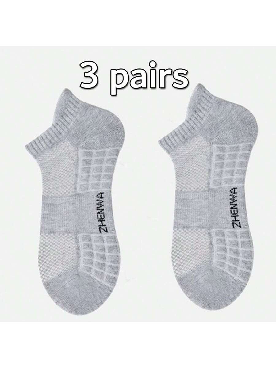3 Pairs Men's Mid-Calf American-Style Basketball Socks, High-Top-11