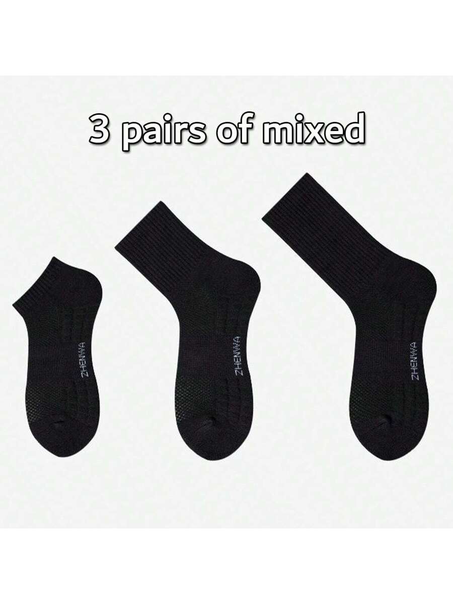 3 Pairs Men's Mid-Calf American-Style Basketball Socks, High-Top-9