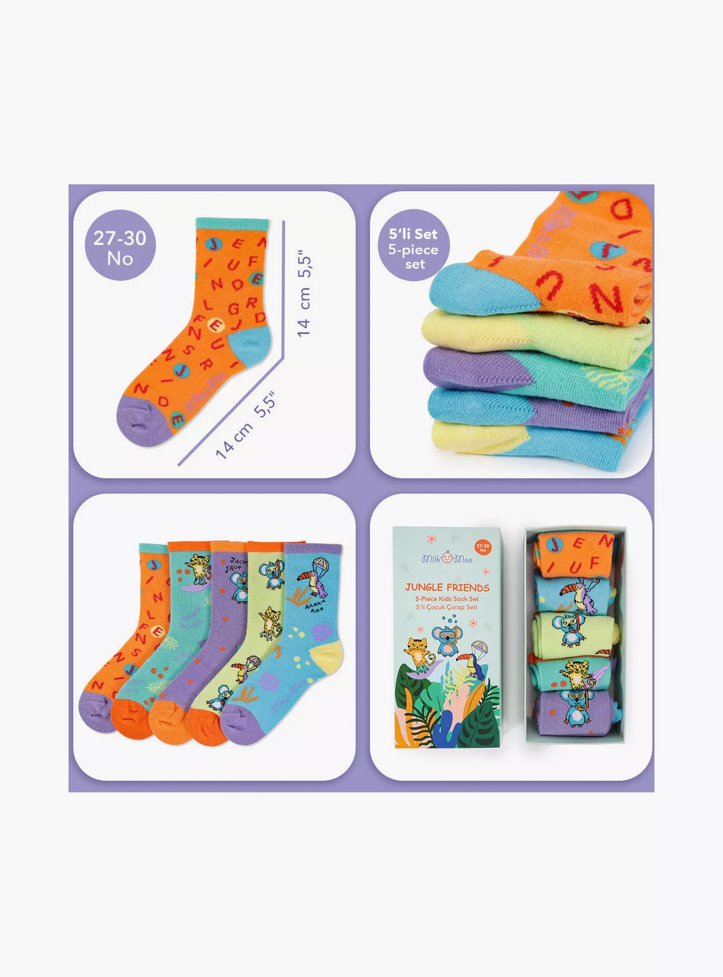 Biggdesign 5 Pair of Printed Socks - Jungle Friends - Multicolour3