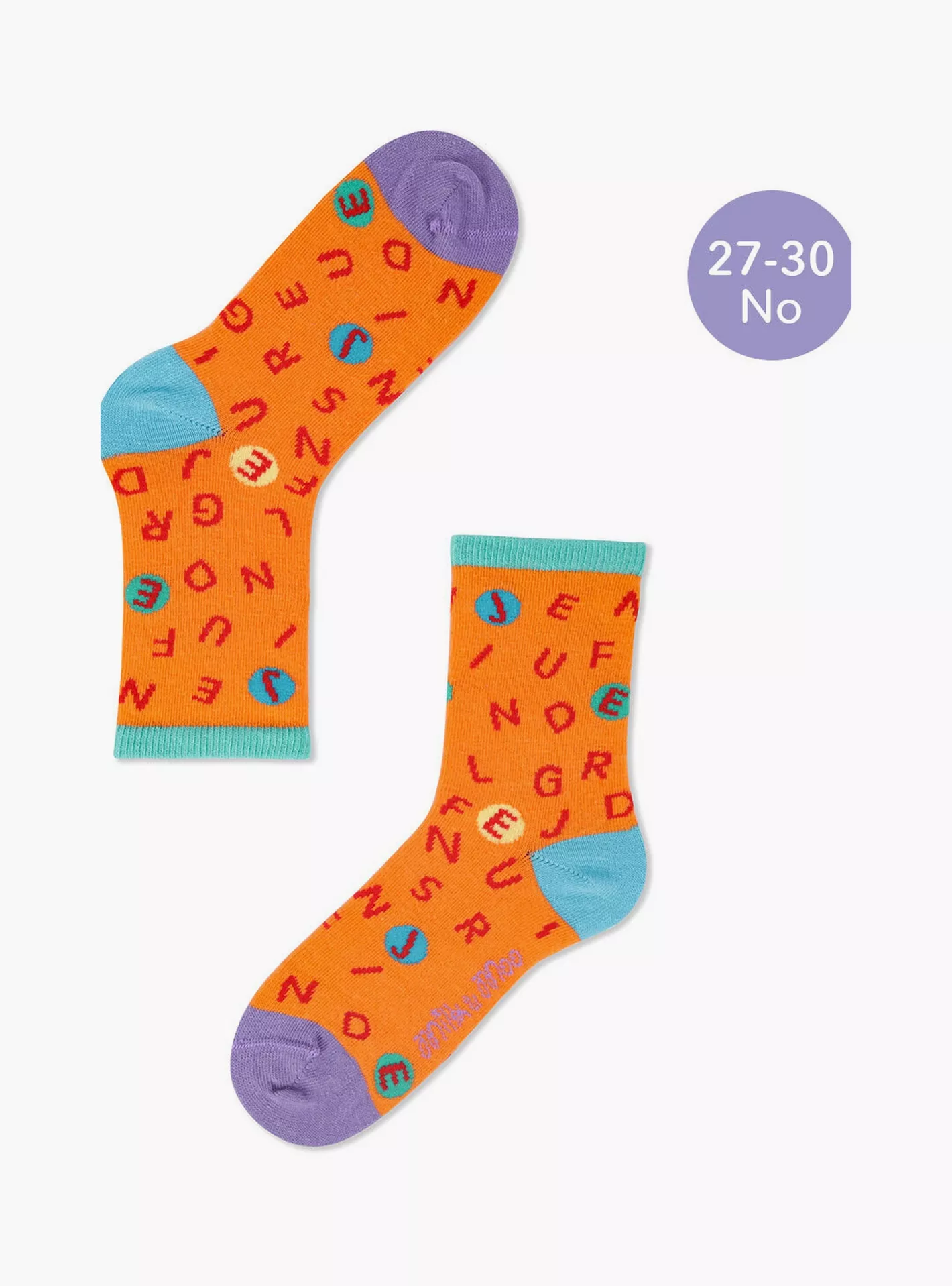 Biggdesign 5 Pair of Printed Socks - Jungle Friends - Multicolour4