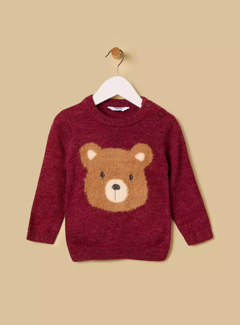 Pack of 2 - Bear Print Cotton Sweater-3