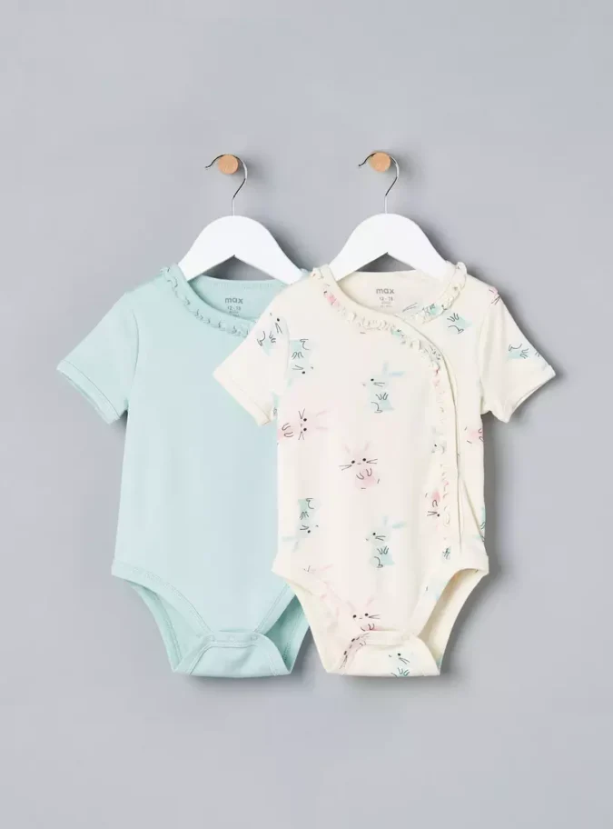 Pack of 2 - Assorted Cotton Bodysuit-1