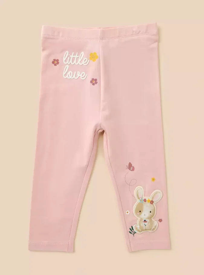 Pack of 3 - Assorted Leggings-1